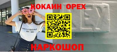 таблы Изобильный