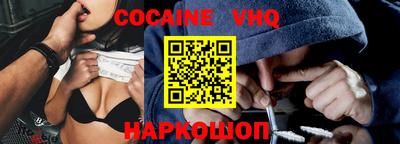 таблы Изобильный