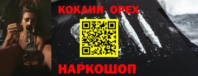 таблы Изобильный