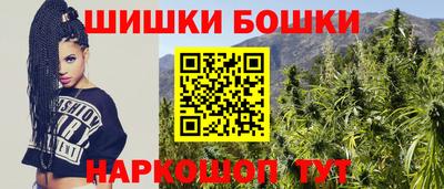 мяу мяу мука Ирбит