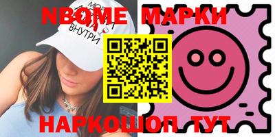 мяу мяу мука Ирбит