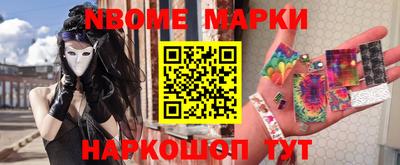 таблы Изобильный