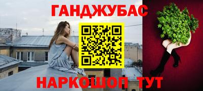 мяу мяу мука Ирбит