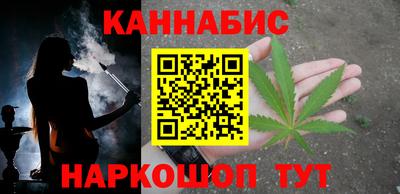 таблы Изобильный