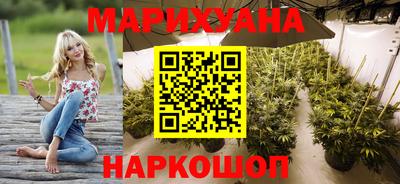 кристаллы Ипатово