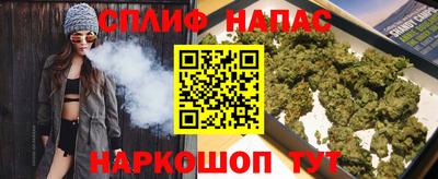 таблы Изобильный
