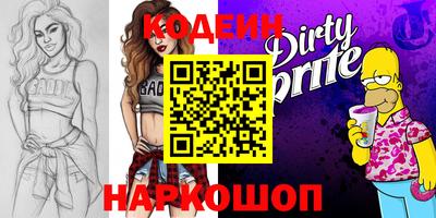 таблы Изобильный
