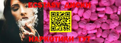 таблы Изобильный