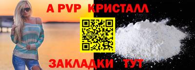 мяу мяу мука Ирбит