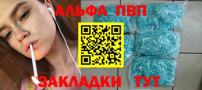 таблы Изобильный