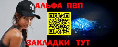 мяу мяу мука Ирбит