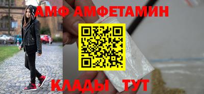 таблы Изобильный