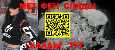 мяу мяу мука Ирбит