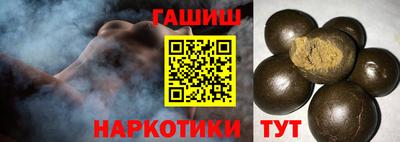 таблы Изобильный