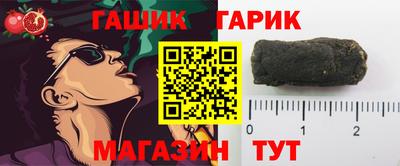 мяу мяу мука Ирбит