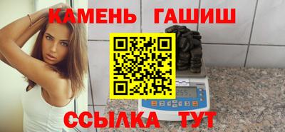таблы Изобильный