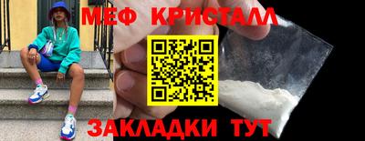 таблы Изобильный