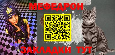 таблы Изобильный