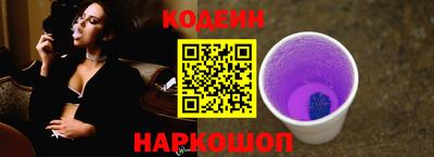 таблы Изобильный